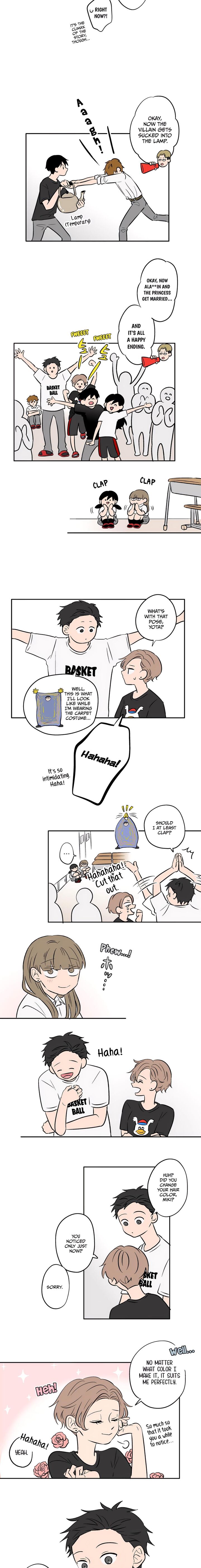 Koori No Jouheki 80 3