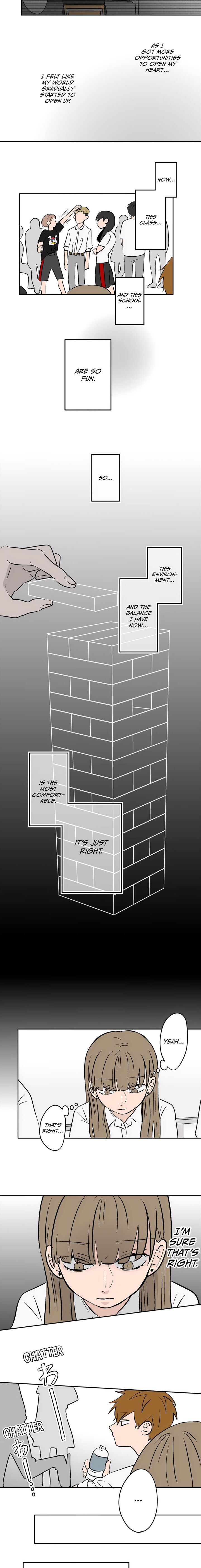 Koori No Jouheki 80 6