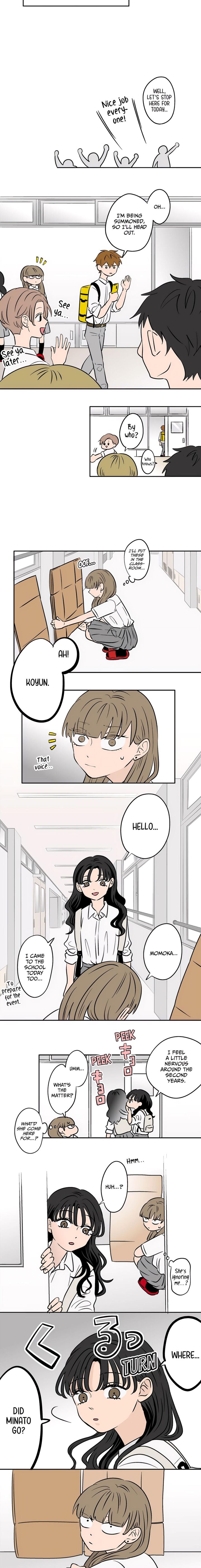 Koori No Jouheki 80 7