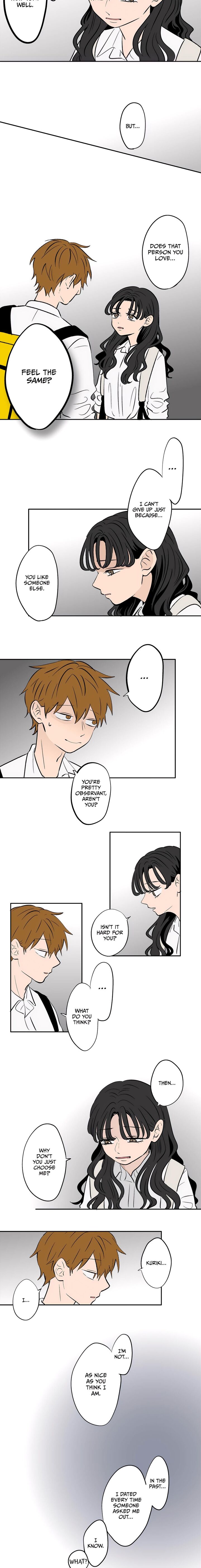 Koori No Jouheki 81 2