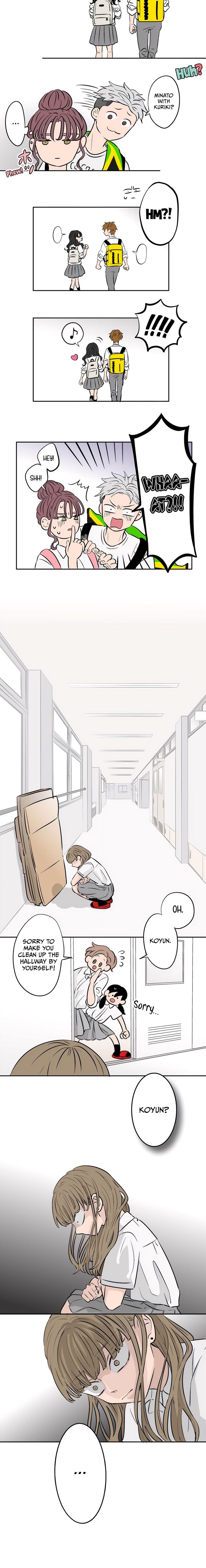 Koori No Jouheki 81 9