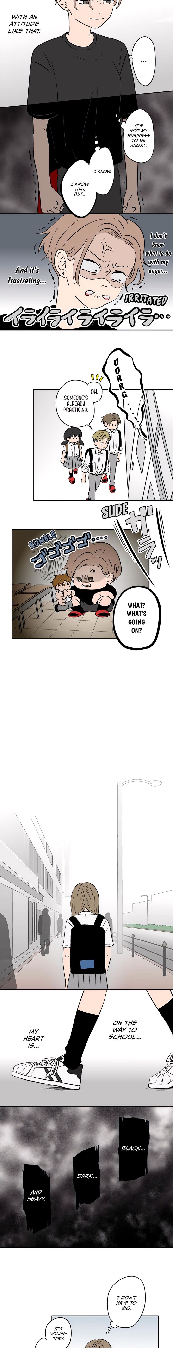 Koori No Jouheki 82 4