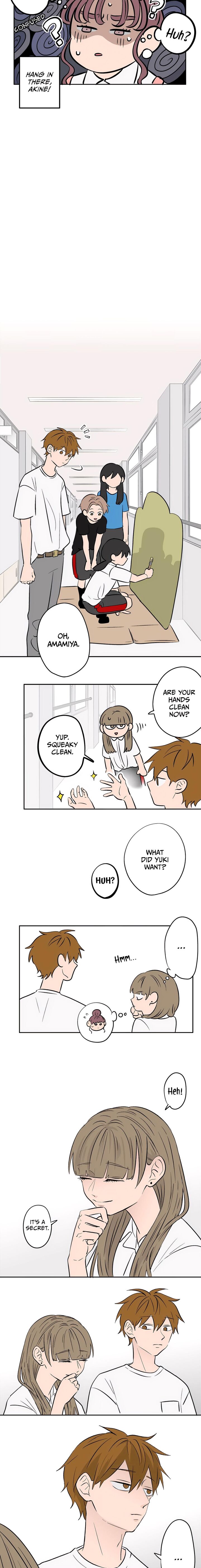 Koori No Jouheki 83 10