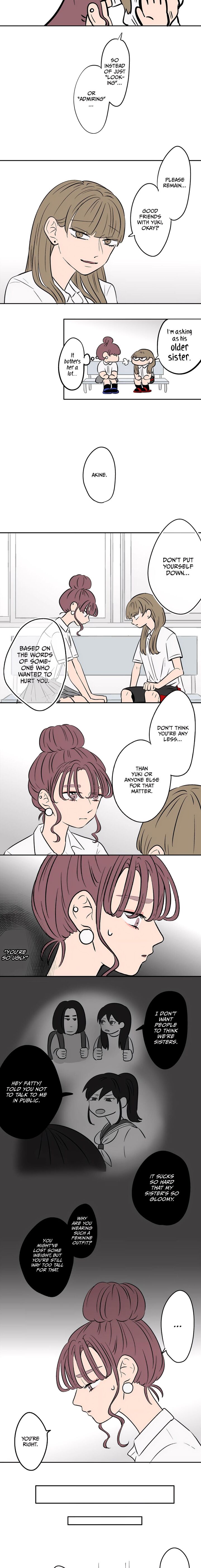 Koori No Jouheki 83 8