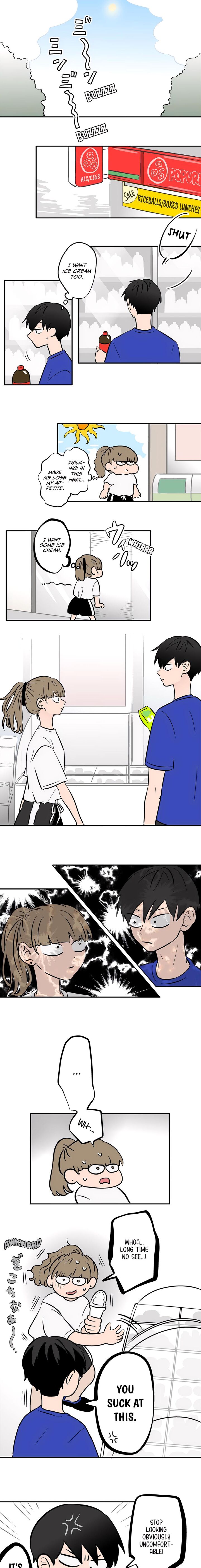 Koori No Jouheki 87 1