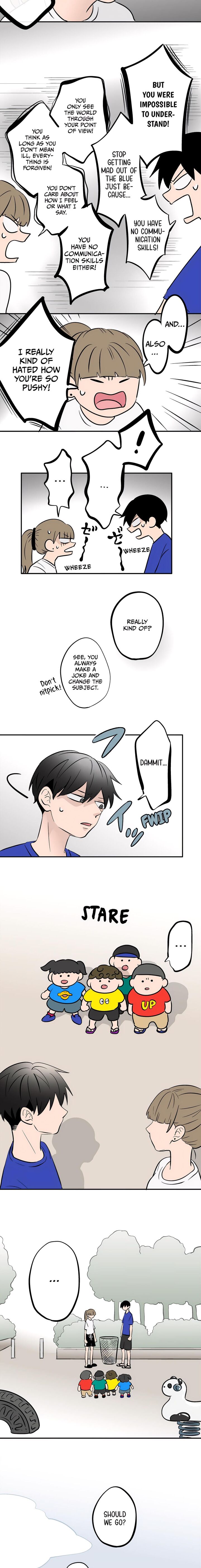 Koori No Jouheki 87 12