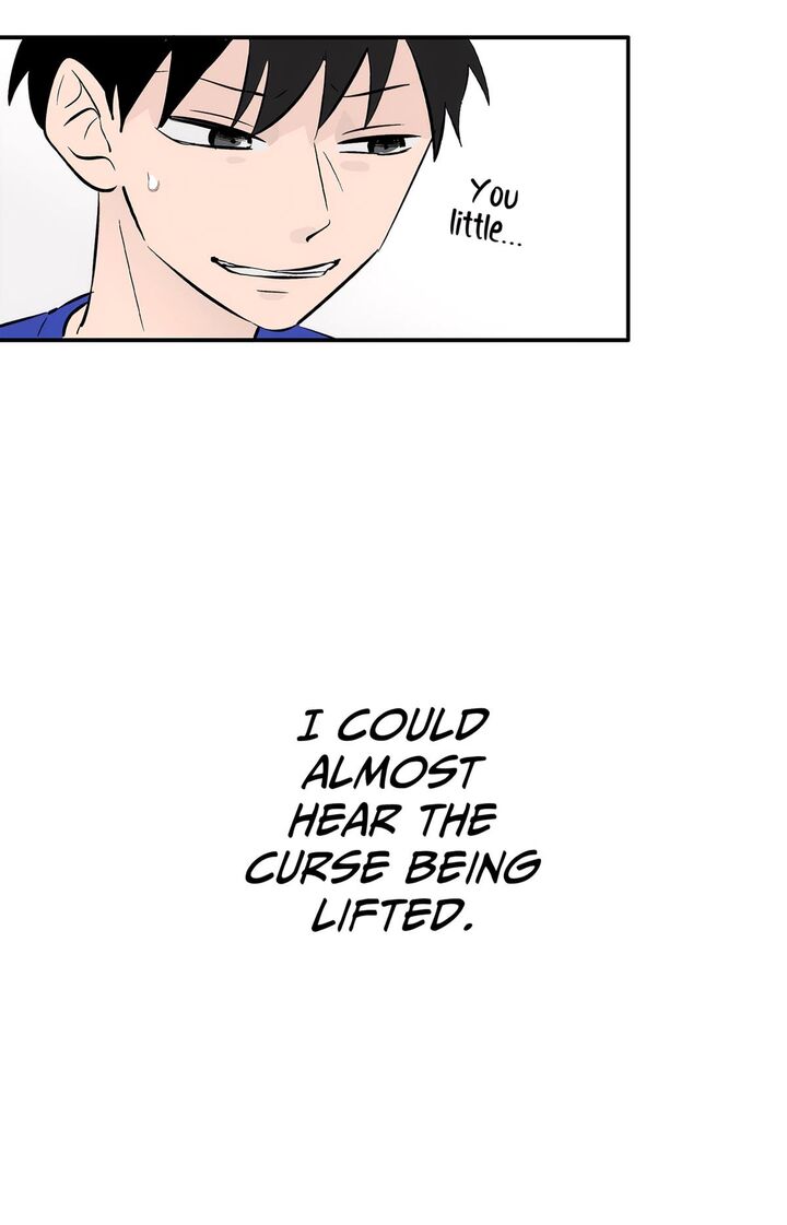 Koori No Jouheki 87 16