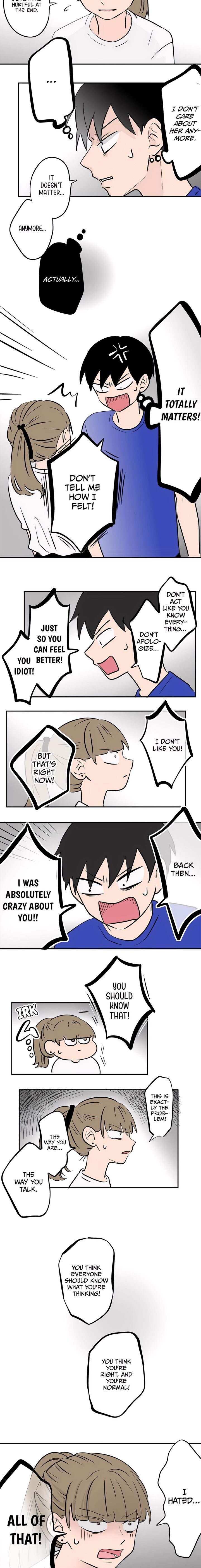 Koori No Jouheki 87 6