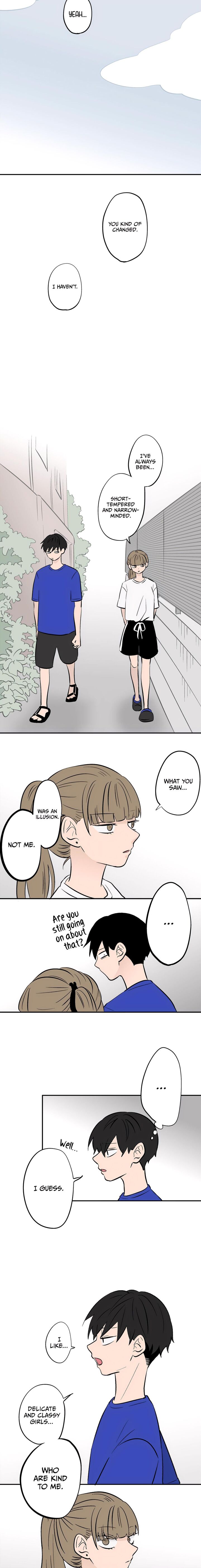 Koori No Jouheki 87 8