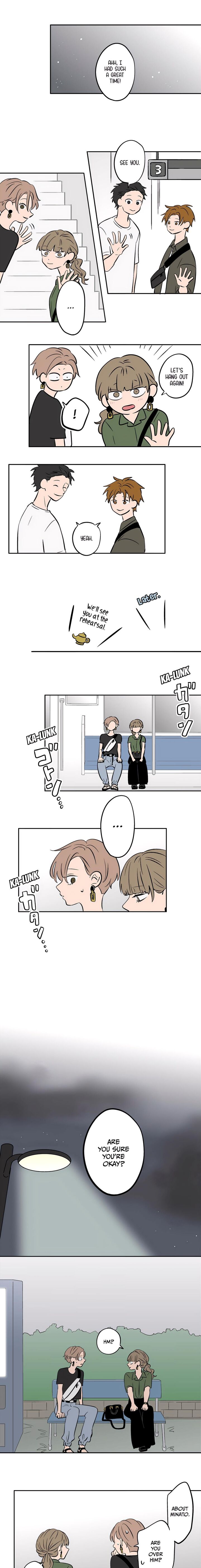 Koori No Jouheki 88 5