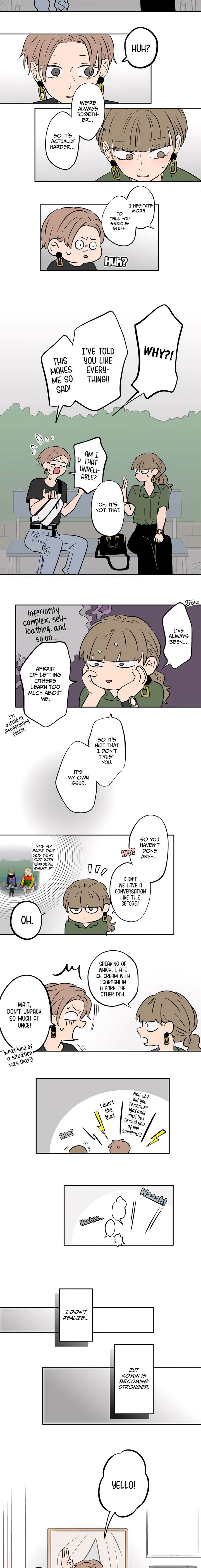 Koori No Jouheki 88 8