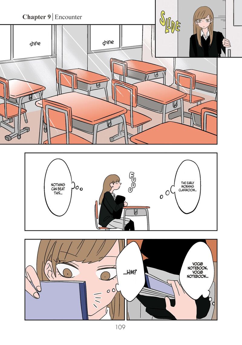 Koori No Jouheki 9 1