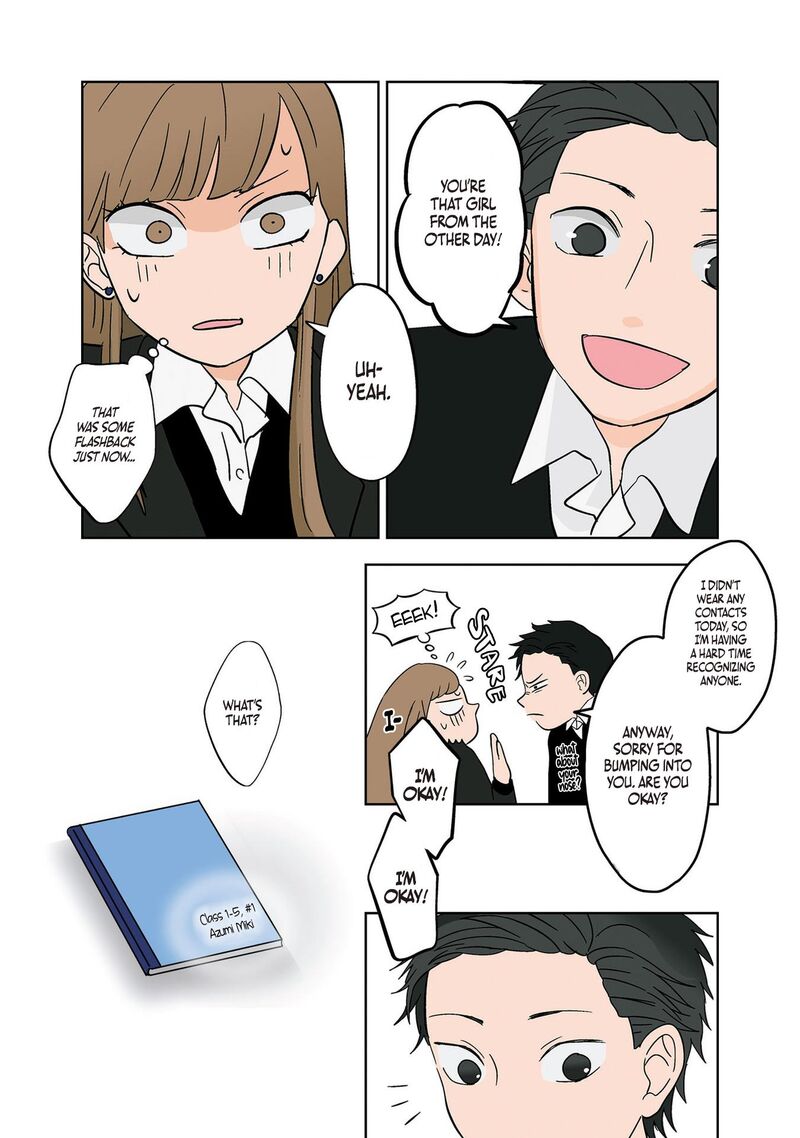 Koori No Jouheki 9 12