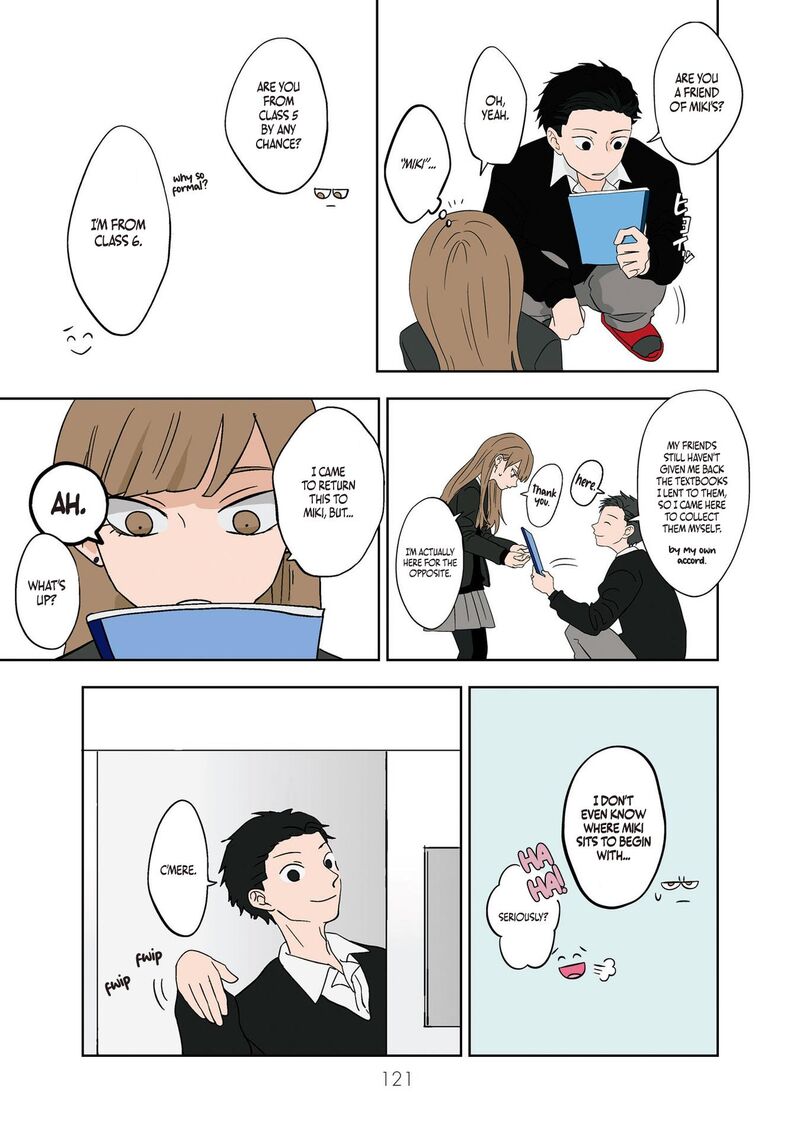 Koori No Jouheki 9 13