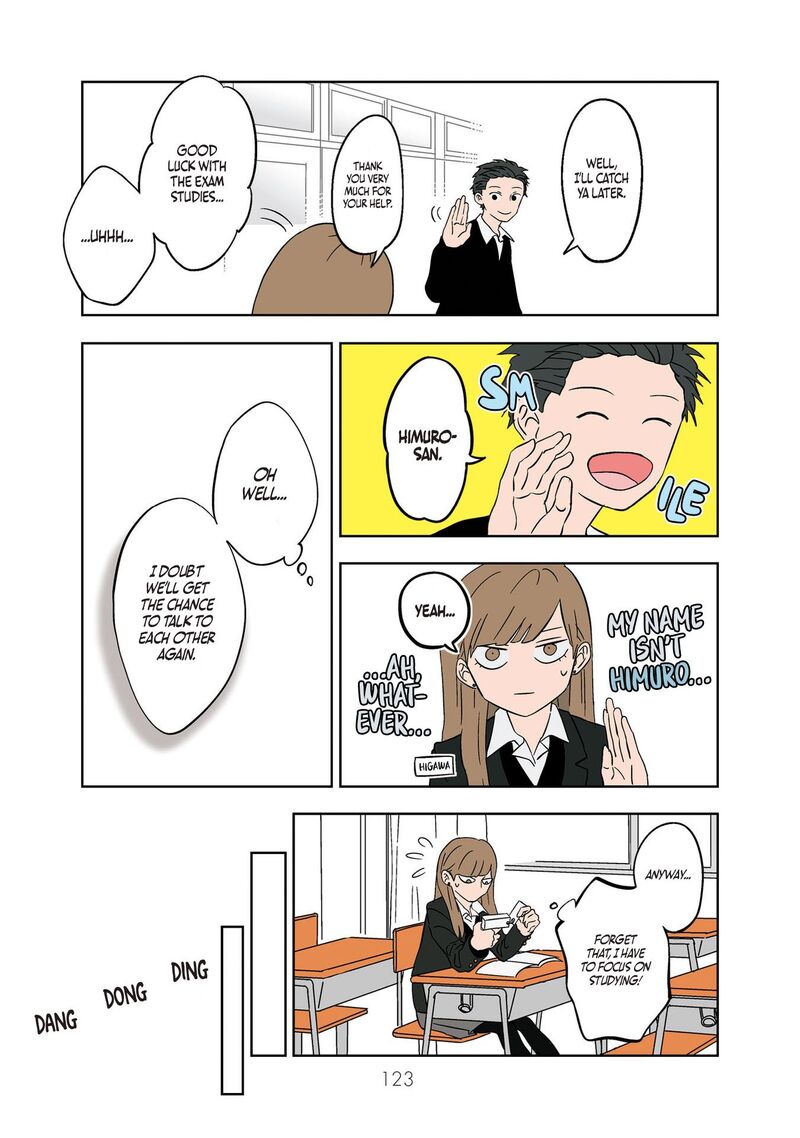 Koori No Jouheki 9 15