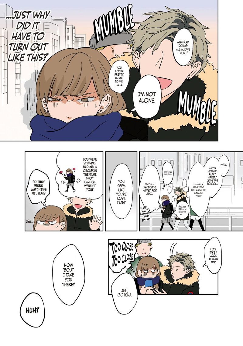 Koori No Jouheki 9 17