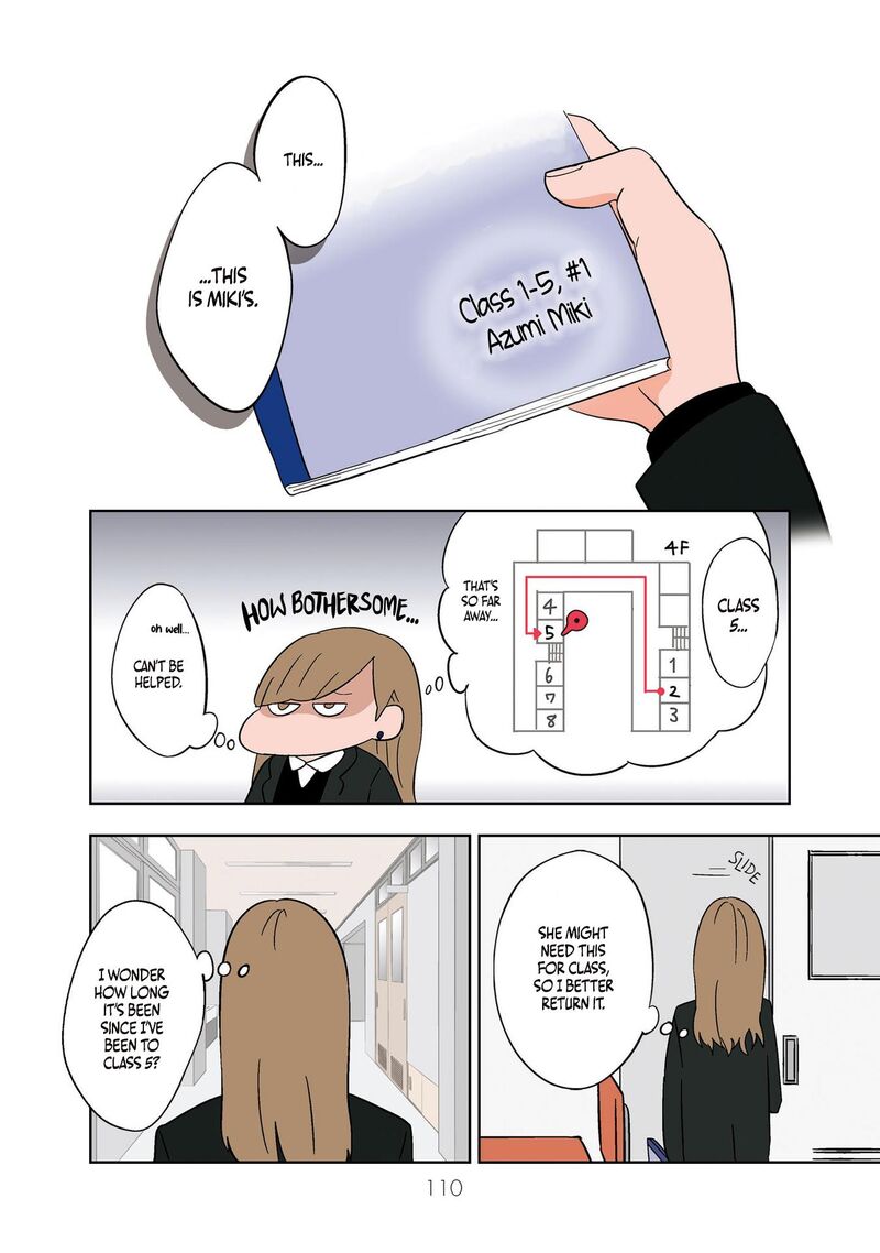 Koori No Jouheki 9 2