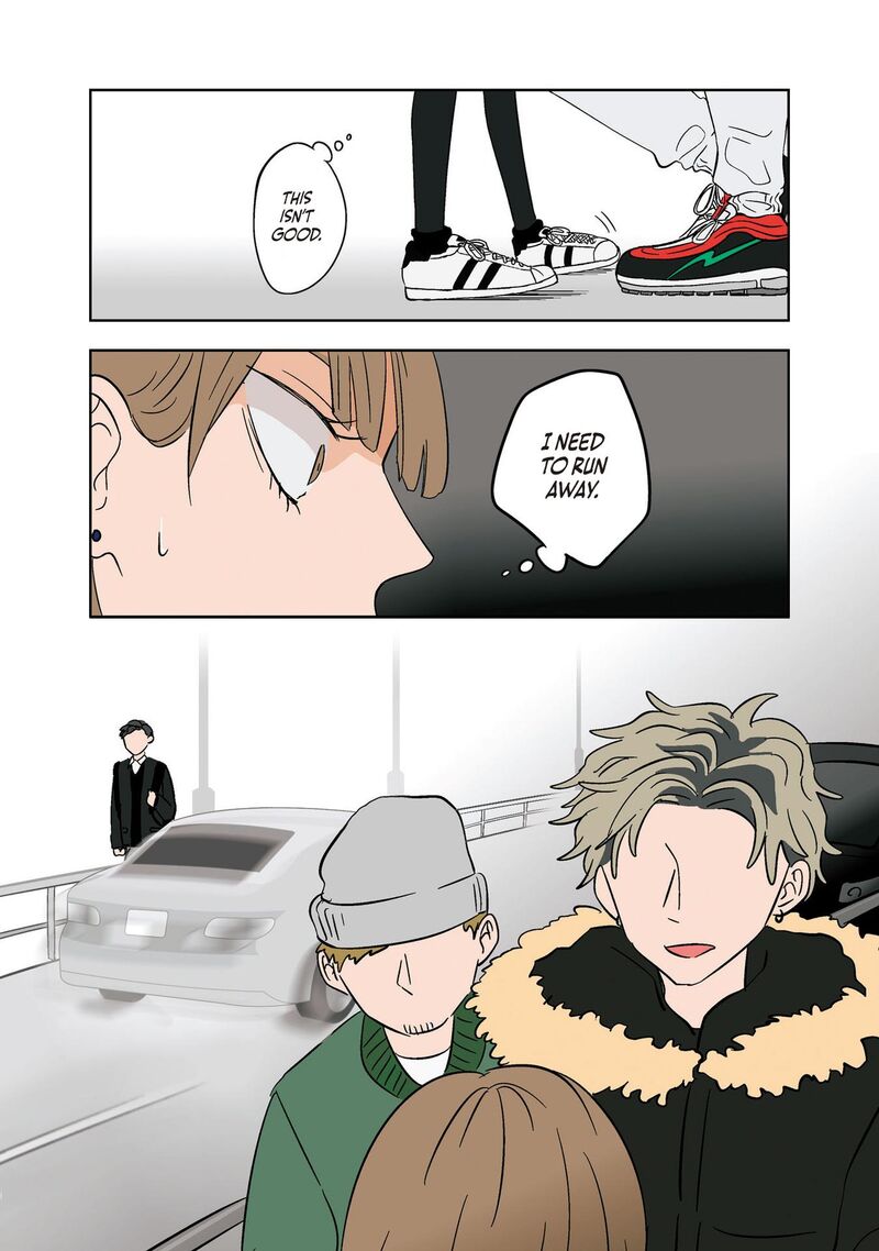 Koori No Jouheki 9 20