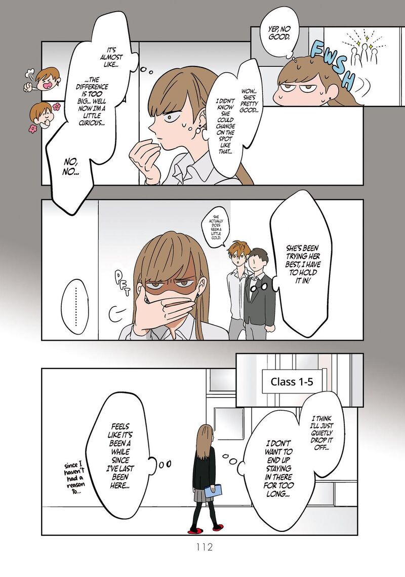Koori No Jouheki 9 4