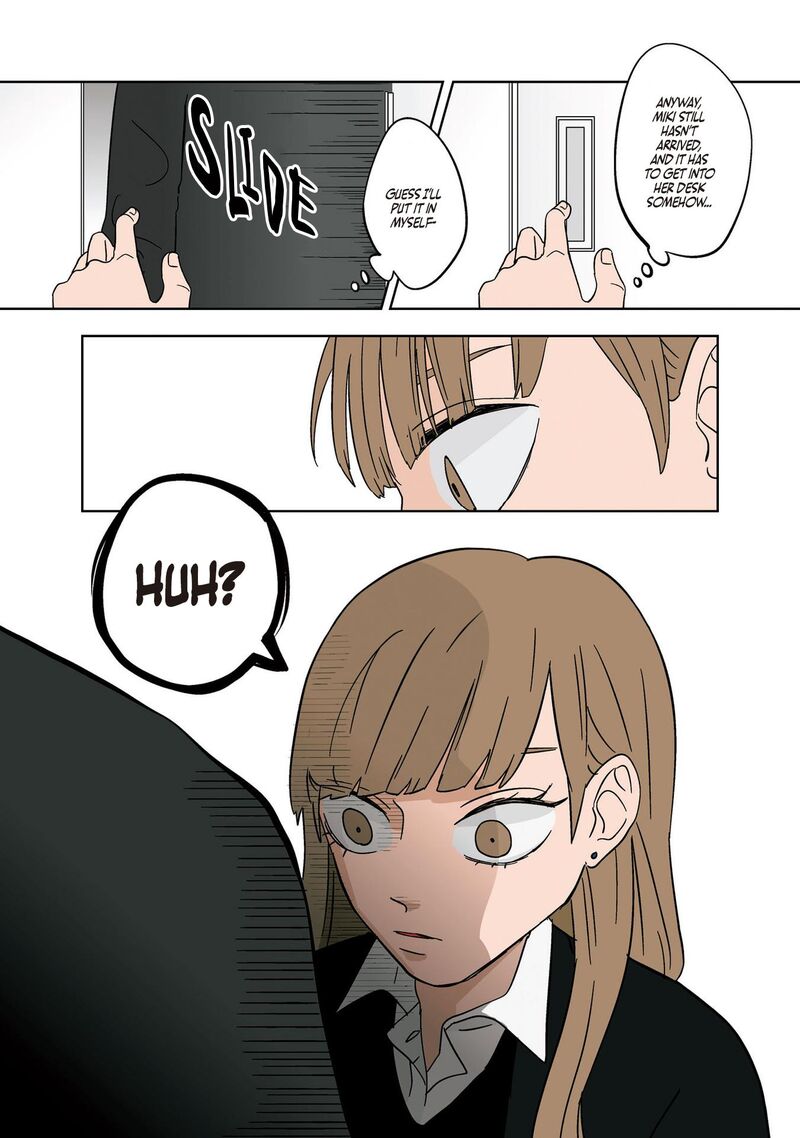 Koori No Jouheki 9 5