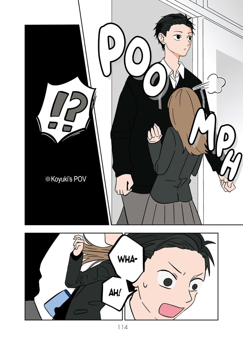 Koori No Jouheki 9 6
