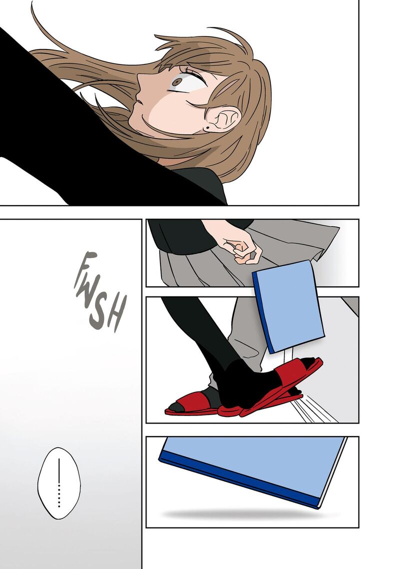 Koori No Jouheki 9 7