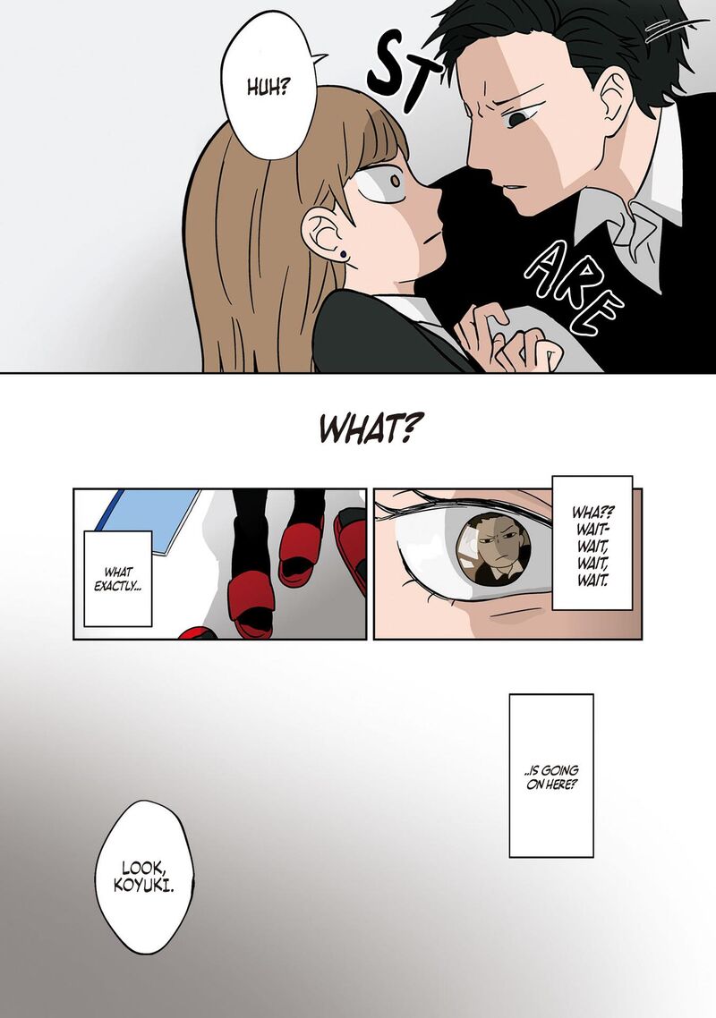 Koori No Jouheki 9 9