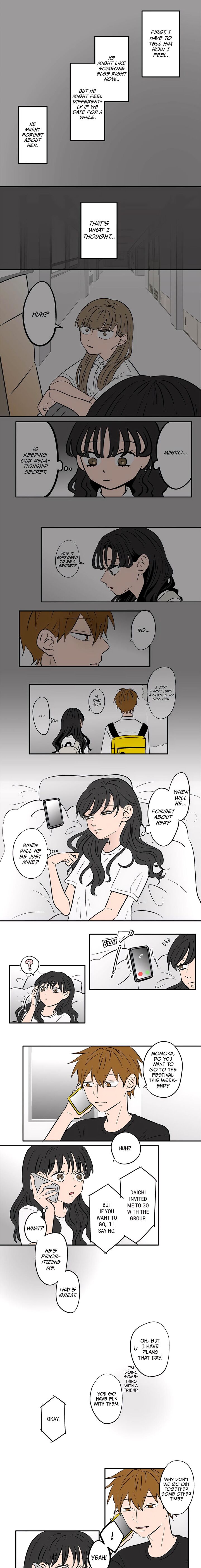 Koori No Jouheki 90 4