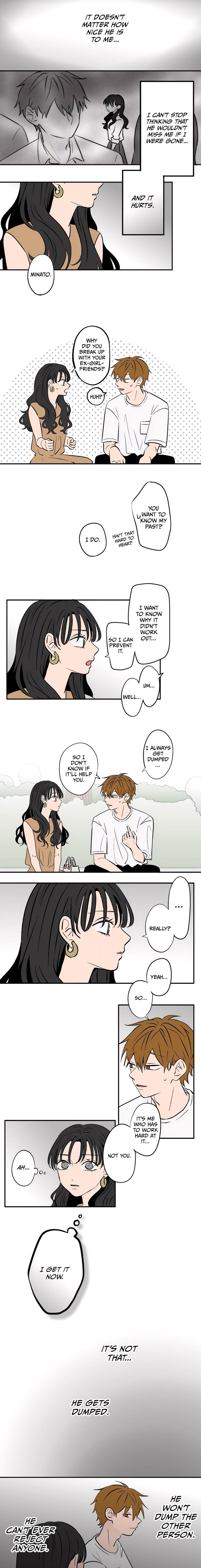 Koori No Jouheki 90 8