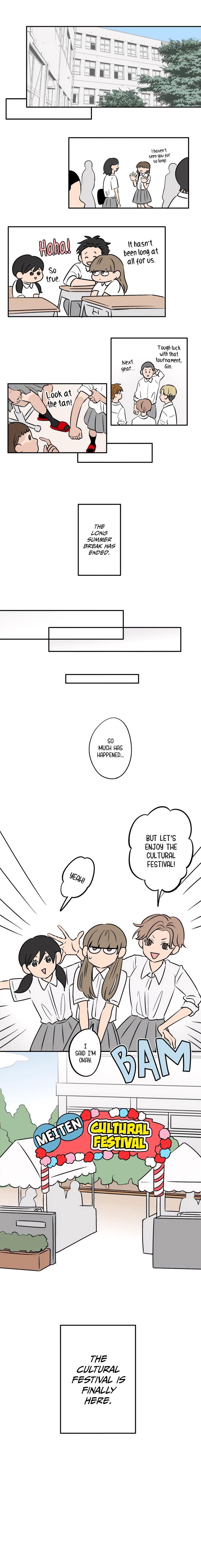 Koori No Jouheki 91 1