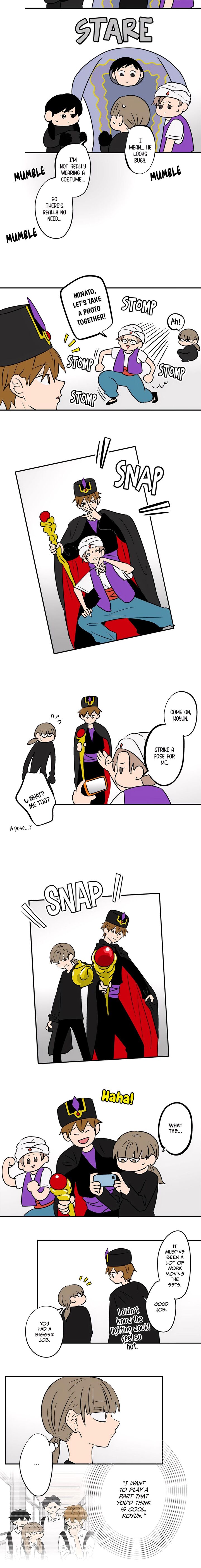 Koori No Jouheki 91 4