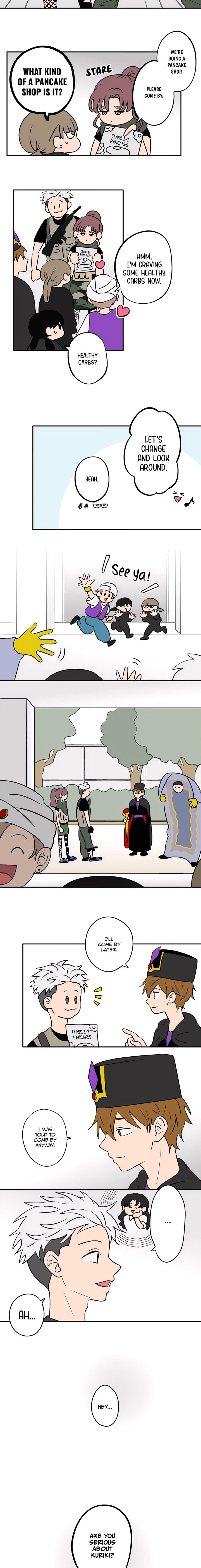 Koori No Jouheki 91 6