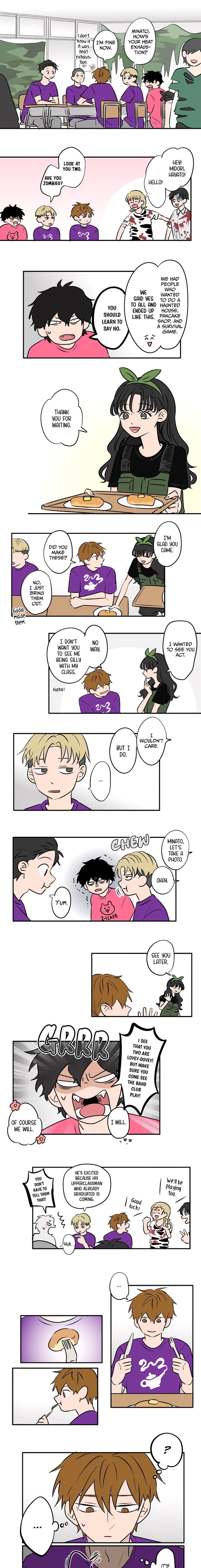 Koori No Jouheki 92 1