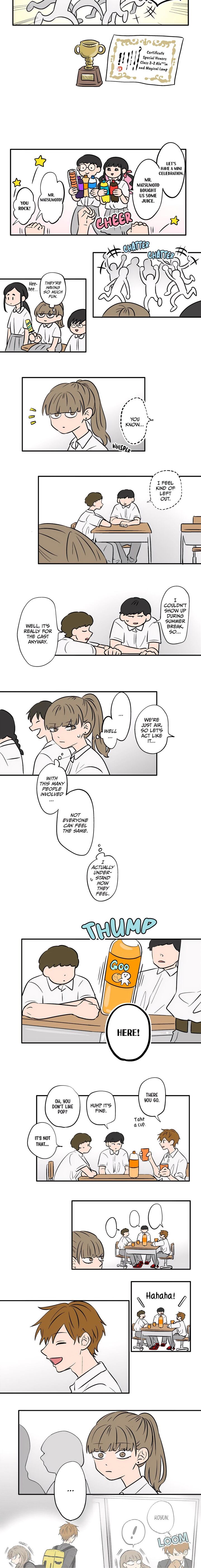 Koori No Jouheki 92 6