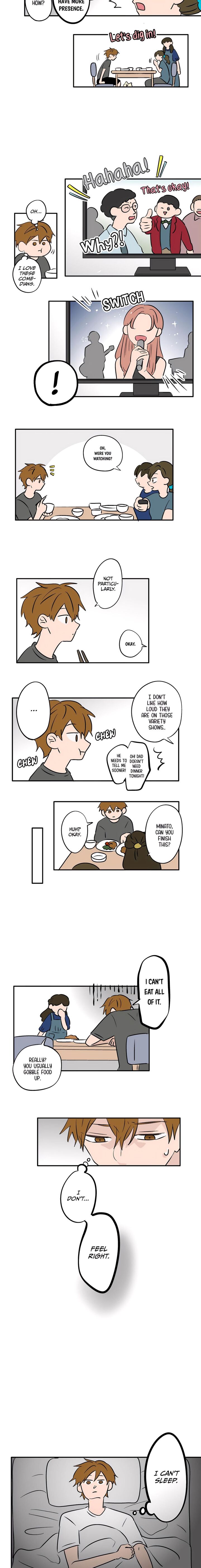 Koori No Jouheki 94 5