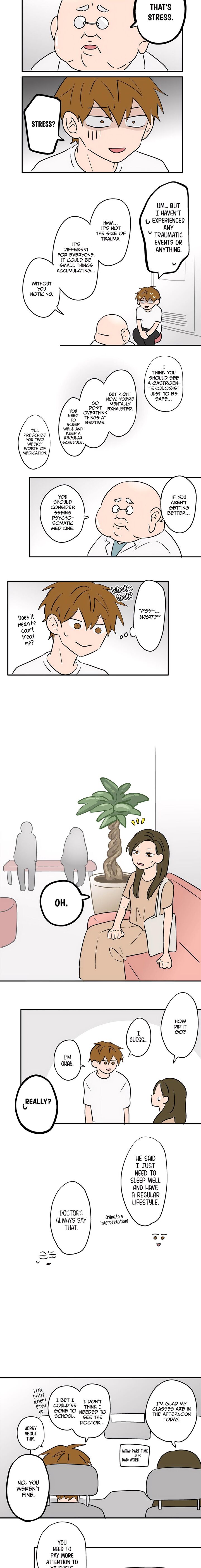 Koori No Jouheki 94 8