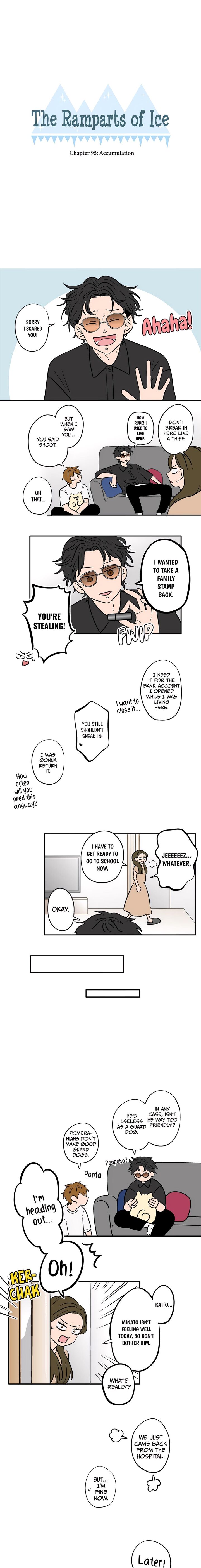 Koori No Jouheki 95 1