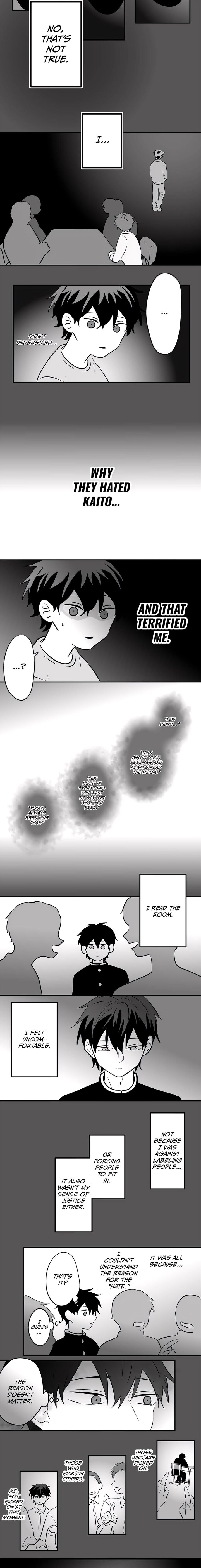 Koori No Jouheki 95 7