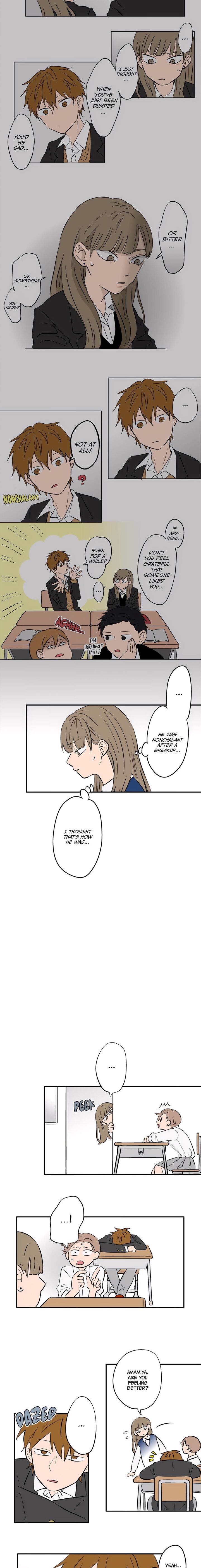 Koori No Jouheki 96 5