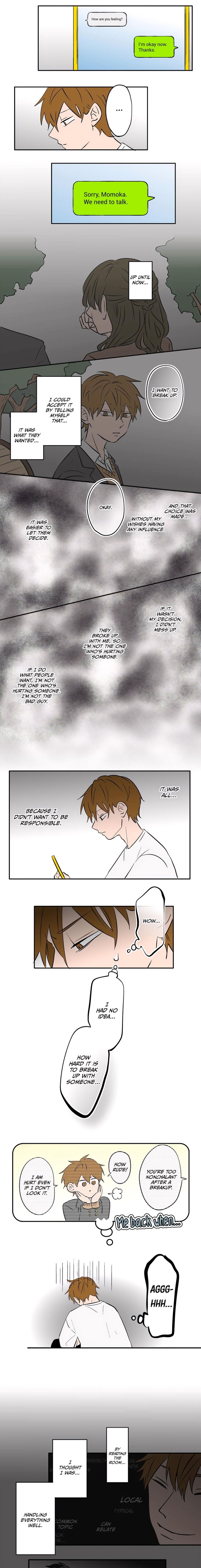 Koori No Jouheki 97 1