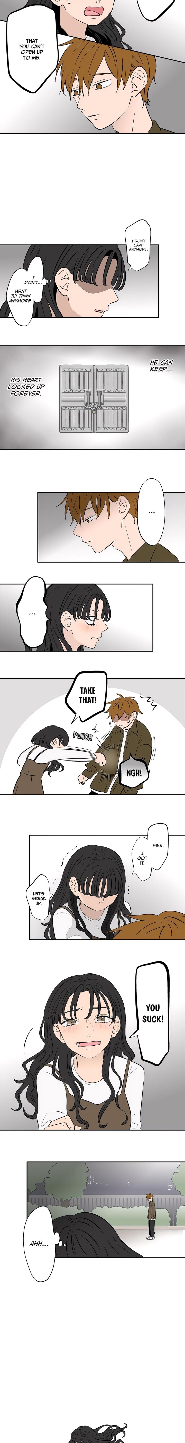 Koori No Jouheki 97 6