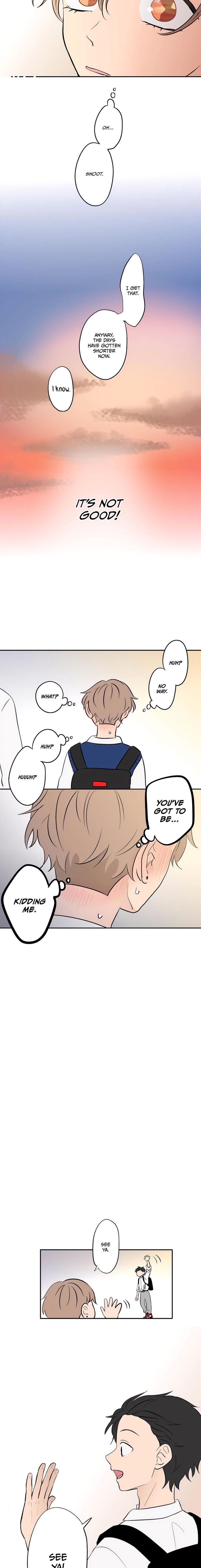 Koori No Jouheki 98 11