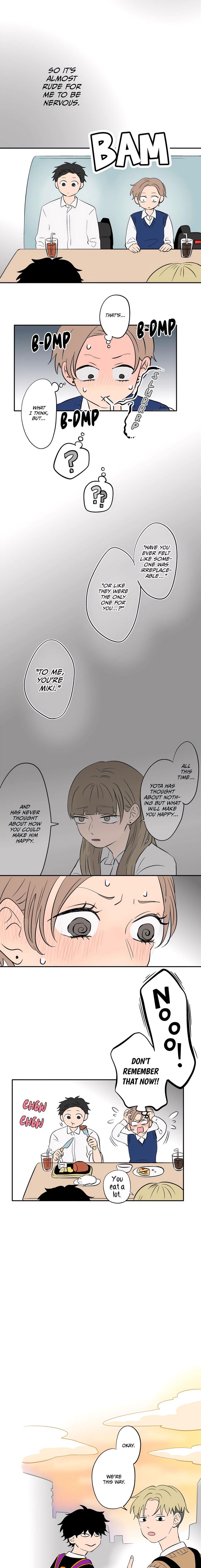 Koori No Jouheki 98 4