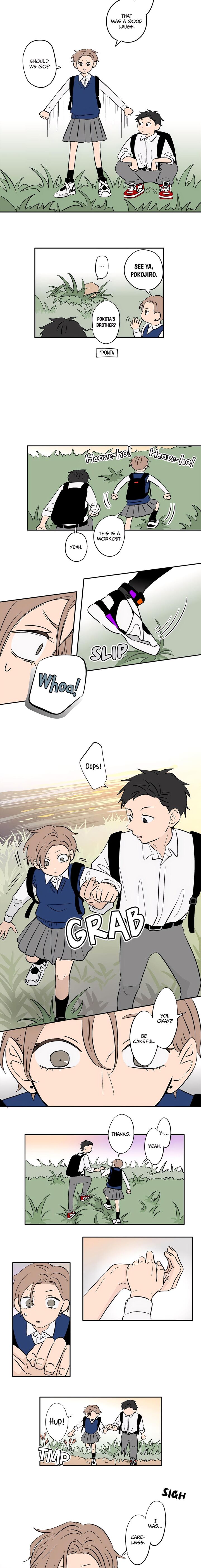 Koori No Jouheki 98 9