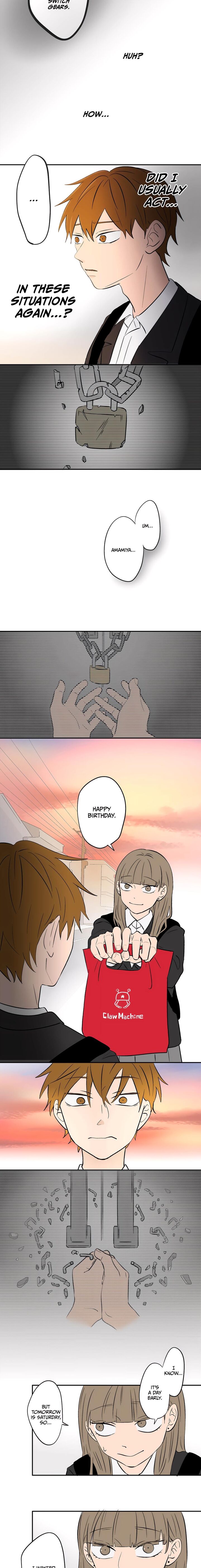 Koori No Jouheki 99 10