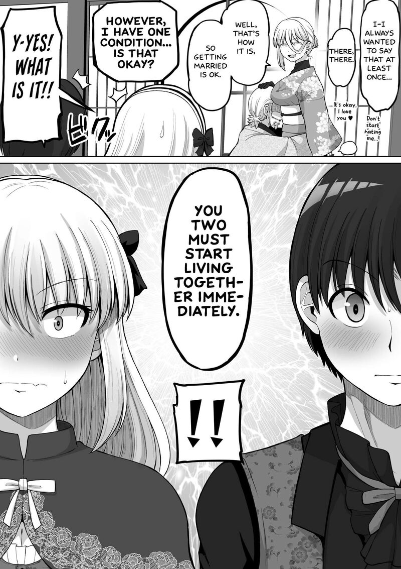 Kore Kara Dandan Shiawase Ni Natte Iku Kowai Onna Joushi 130 6