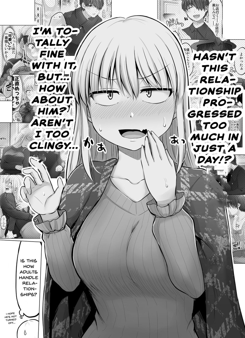 Kore Kara Dandan Shiawase Ni Natte Iku Kowai Onna Joushi 53 4