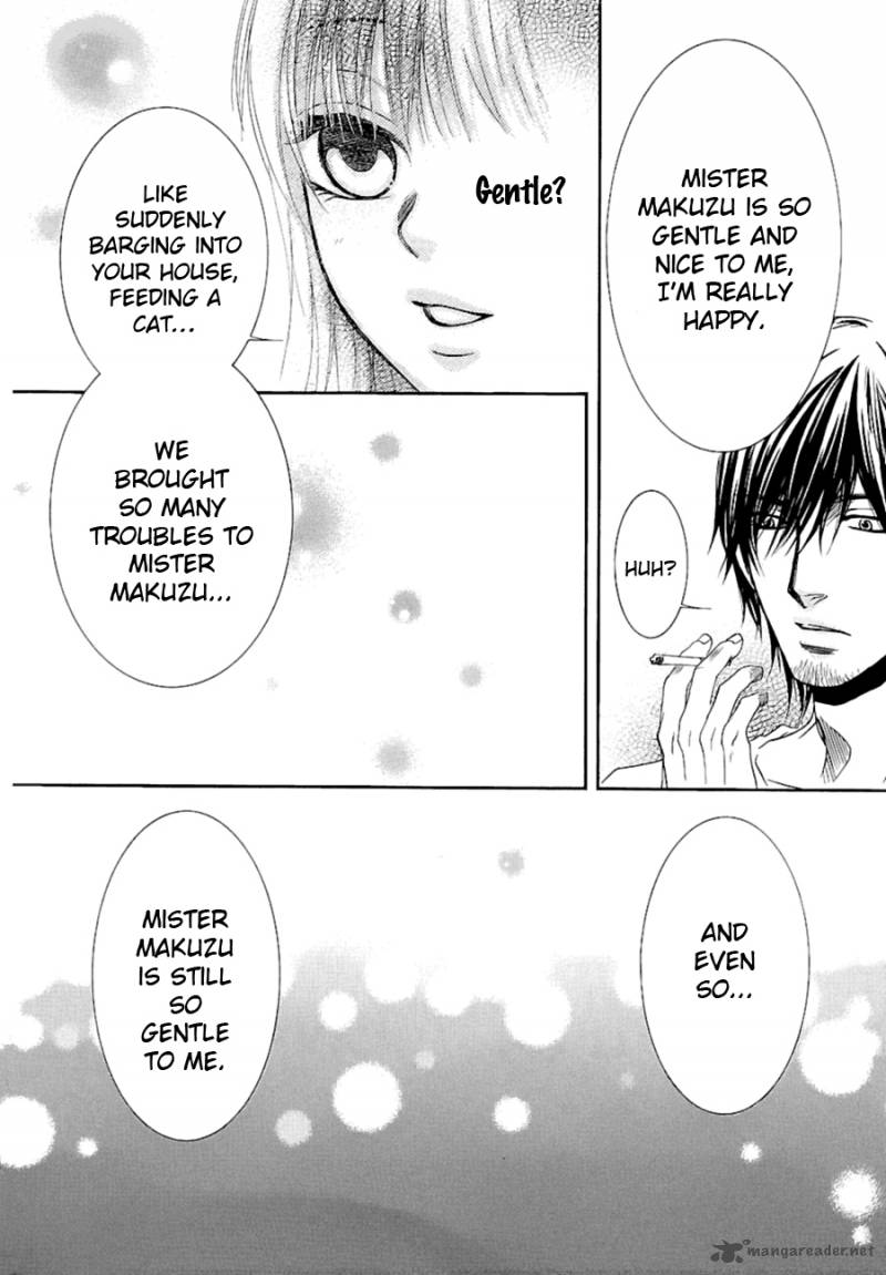 Kore Wa Koi No Hanashi 10 35