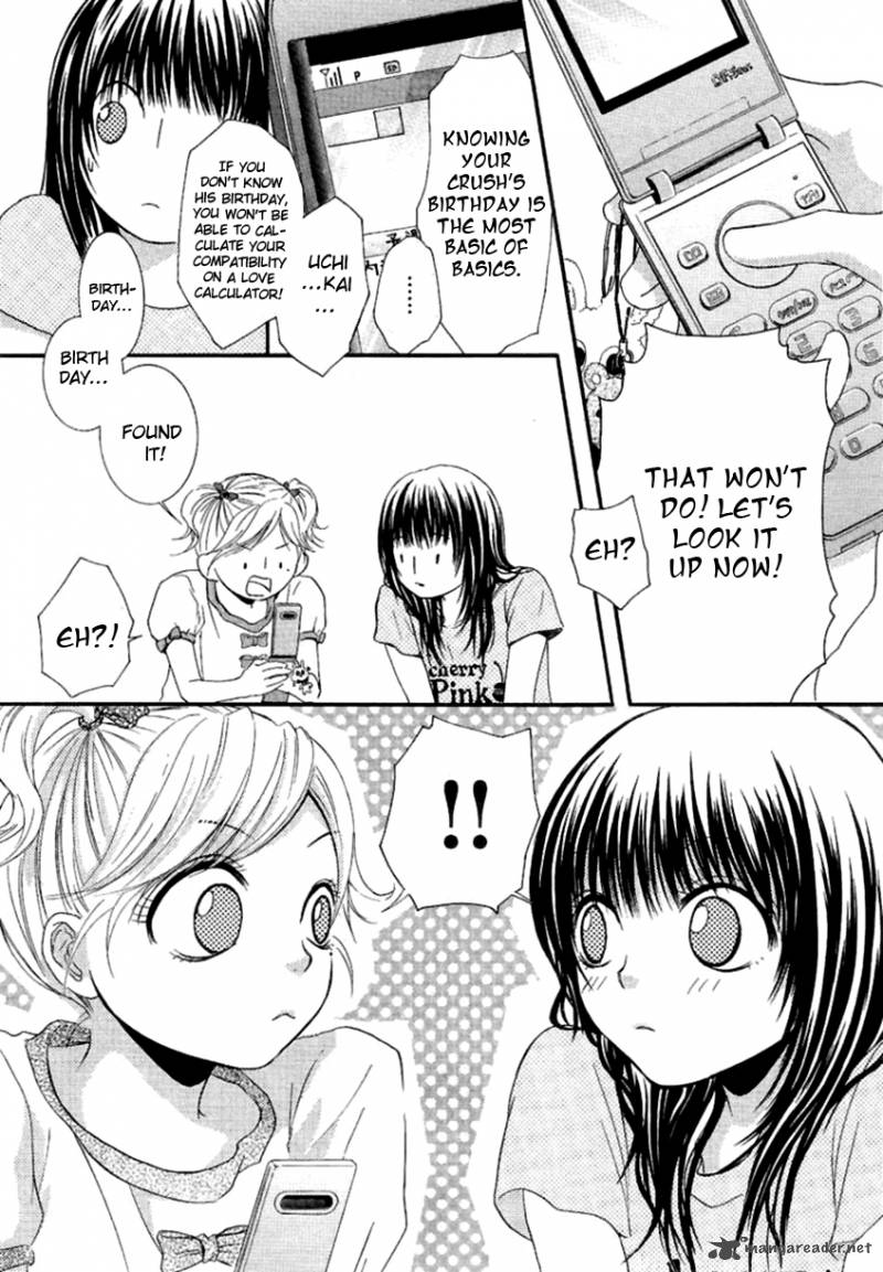 Kore Wa Koi No Hanashi 12 11
