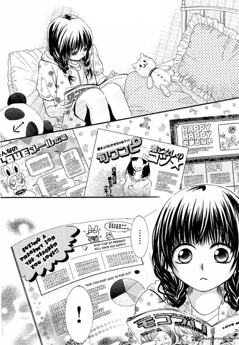 Kore Wa Koi No Hanashi 12 22